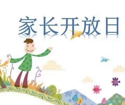 最美的相遇在这里—陇能伟才大三班