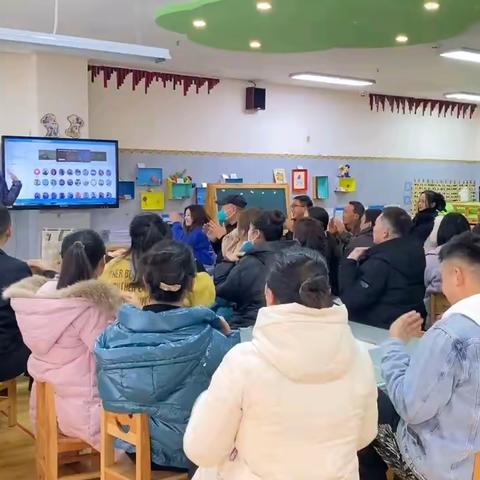 清镇市时光第二幼儿园小二班  👏2023春季学期开学家长会