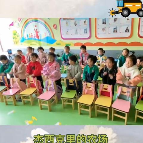 兰州新区天使之家幼儿园小一班一周精彩回顾