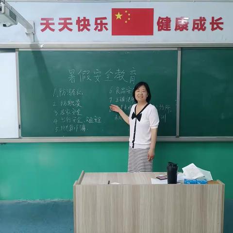 “安全放假，快乐回家”肥乡区实验小学放假工作专项督导