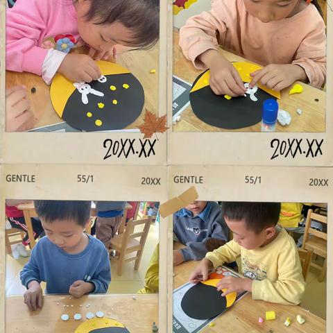 《月满中秋》启蒙幼儿园大六班主题活动