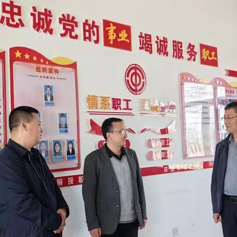 观摩学习拓思路 交流借鉴促提升