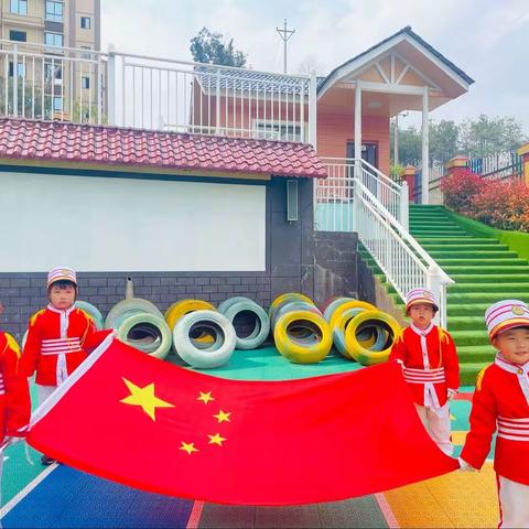 “讲文明、讲礼貌”——百龙跨世纪幼儿园升国旗仪式