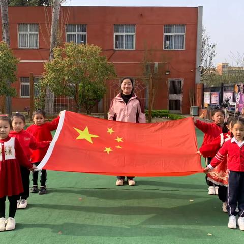 小小升旗手，浓浓爱国情———南阳市第九完全学校幼儿园升旗仪式