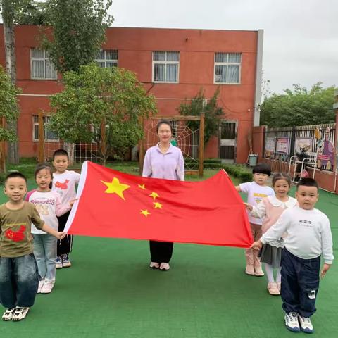 小小升旗手，浓浓爱国情———南阳市第九完全学校幼儿园升国旗仪式