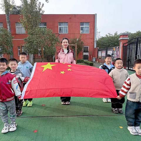 小小升旗手，浓浓爱国情———南阳市第九完全学校幼儿园升国旗仪式