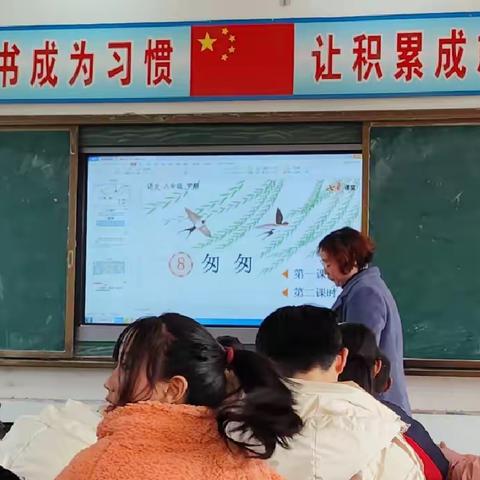 时光匆匆，岁月悠悠——南阳市示范区夏营小学教研活动