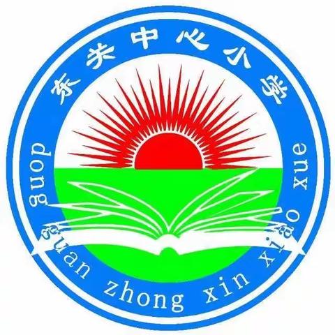 蒲东街道东关中心小学科学实验2班《视觉幻象圆点变圆圈》