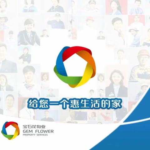 东厂项目工作周报（1.15-1.21）