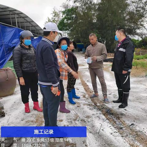 下园村委会组织全面开展养猪场巡查（宣传）活动