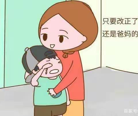 孩子做错事情，是“别有用心”还是“无心之失”，家长须理性对待