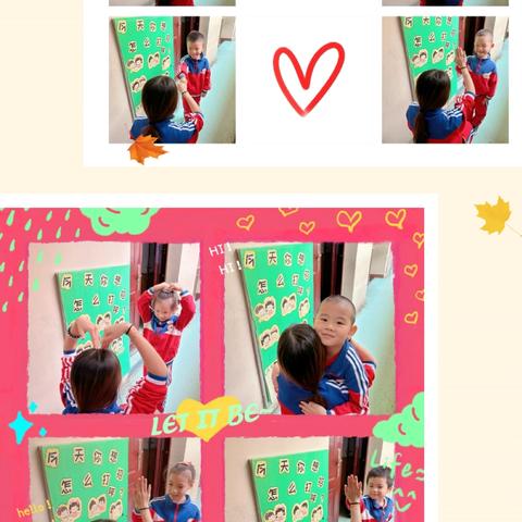 🌈阳光明媚  生活朗朗🌞——星海幼儿园大一班十月份宝贝成长点滴