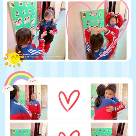 🌅记录小美好🌷——星海幼儿园大一班十一月份宝贝成长点滴