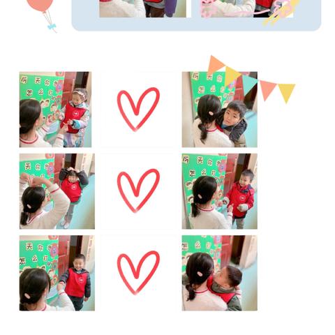 🌅金蛇贺岁  童趣迎新🌷——星海幼儿园大一班一月份宝贝成长点滴