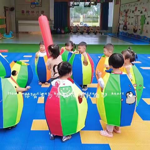 🌈小小时光机🌈童欢幼儿园苗苗B班第11周回顾