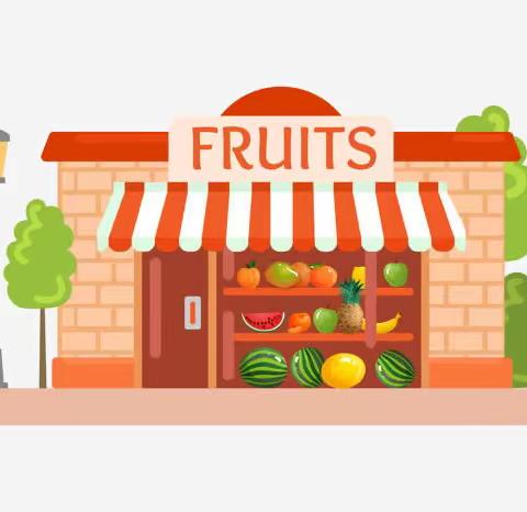 手工活动——《家乡的店》