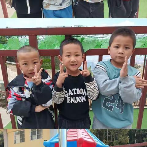 文东乡晨阳幼儿园中一班快乐的第8⃣️周