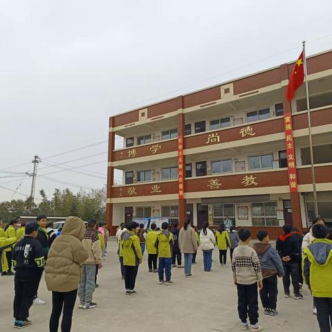 【当有凌云志，不负少年时】—大周中心小学柳庄寺校区第一学期期末测试表彰大会