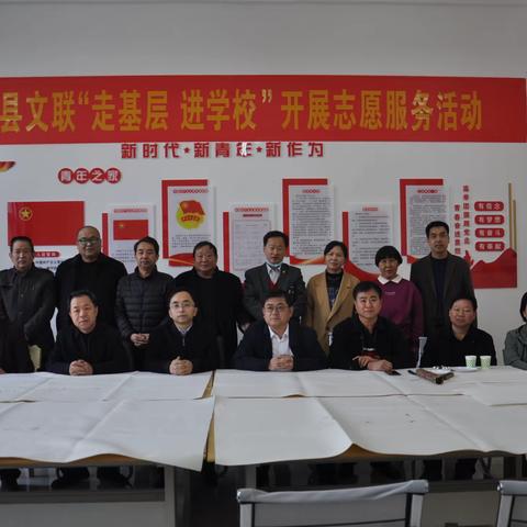”弘扬雷锋精神、深化文艺志愿服务”----邱县文联走基层