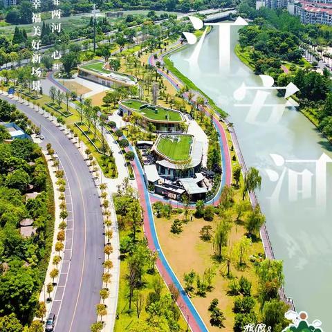 「温江综合行政执法」城市精细管，提升幸福感