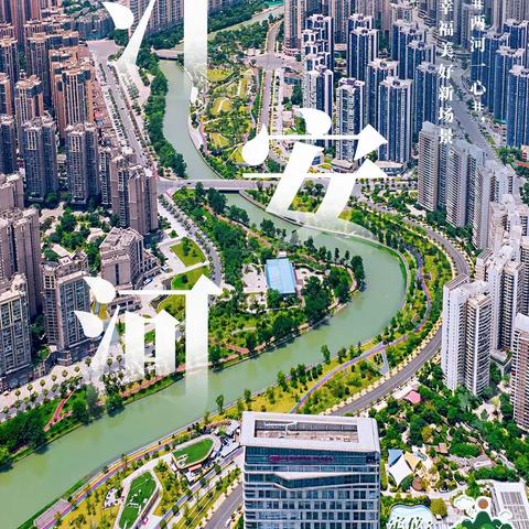 「温江综合行政执法」管理精细落实处，城市的微加幸福