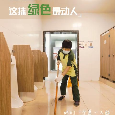 「温江综合行政执法」城市精细管，提升幸福感