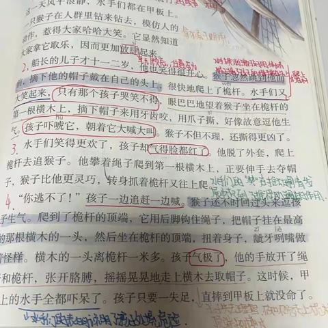 2025年寒假收获（副本）