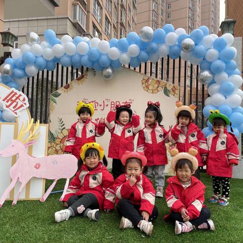 瑞兔迎春锦色到 春风满园幼儿归—东海幼儿园开学第一天活动报道