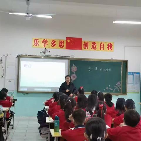 关爱学生幸福成长 听课教研进行中