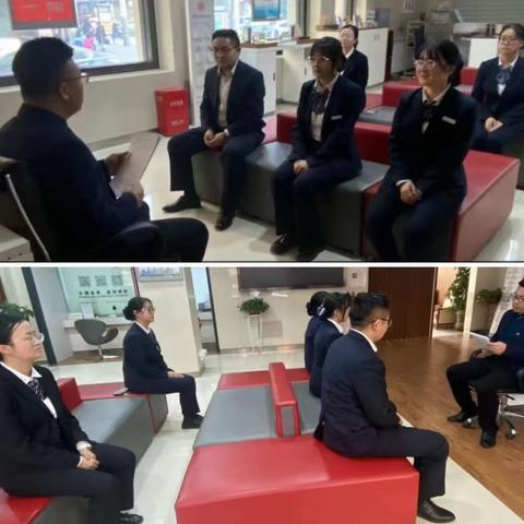 民和川口支行组织传达《致全行女员工的慰问信》
