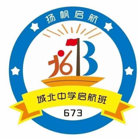 与心灵相约，与健康同行——2023年宁乡市中小学心理健康教育创作比赛之中小学生治愈系心理漫画