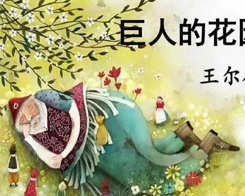 烟花易冷的美篇