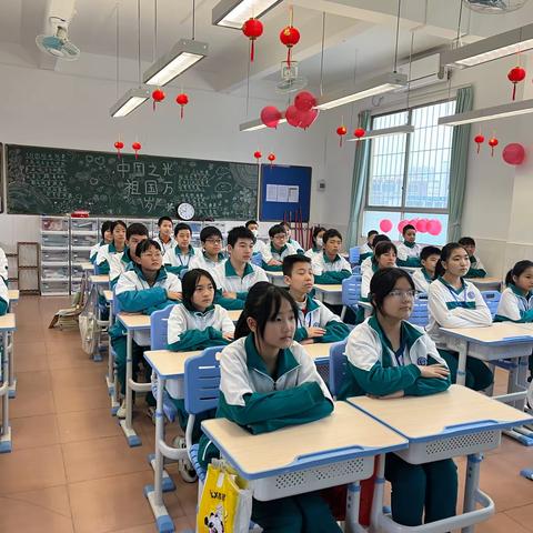 708班上学期学习表彰会