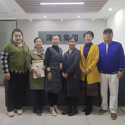 槐荫区总工会集体协商工作篇