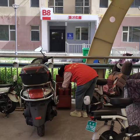 安全隐患排查