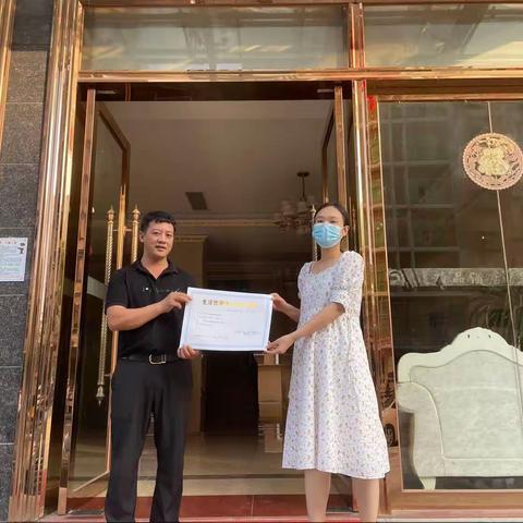 为民助企办实事，审批服务送上门