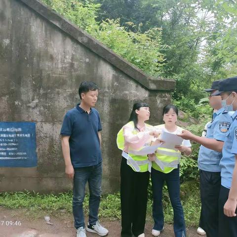 强化线路巡查 消除安全隐患