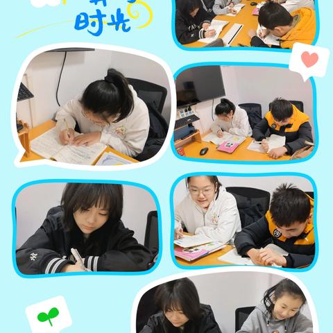 学践相融，少年同行  ——七年7 班 & 12 班首次跨班小组合作学习
