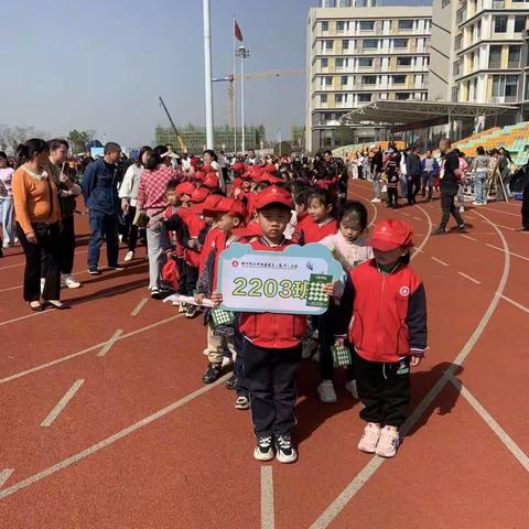 书香游园会—书香滋养童年，阅读点亮梦想