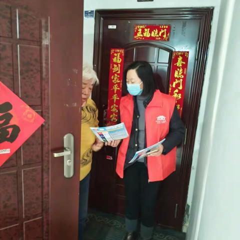 【石家庄市正定县】盛世华安开展“垃圾分分类，地球不受罪”为主题的宣传活动