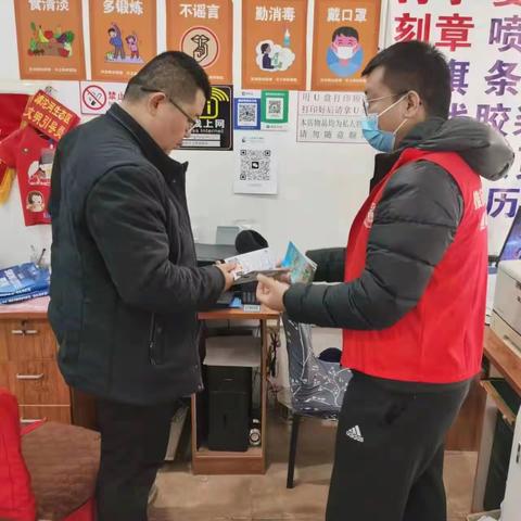 【石家庄市正定县】燕赵大街开展“垃圾可变宝，分类更环保”为主题的沿街商铺宣传活动