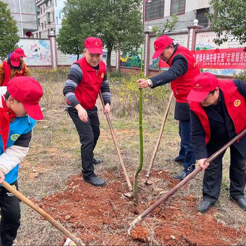 “把绿色种在春天里”志愿服务活动