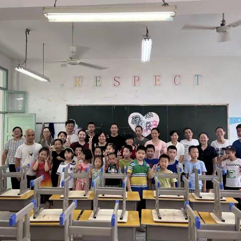 新学期，新气象