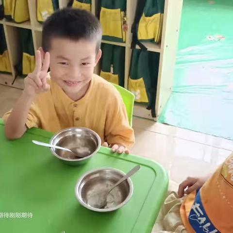 繁星幼儿园的美篇