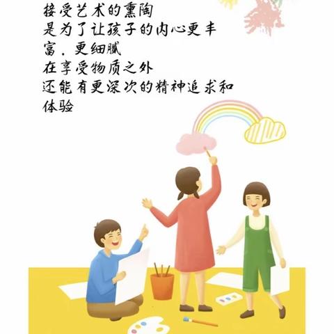 ☀️童心不泯★所遇皆甜🍭——二年级的“小画家们”