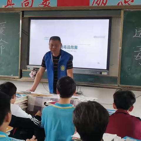 蛟潭社区到蛟潭中学进行禁毒宣传