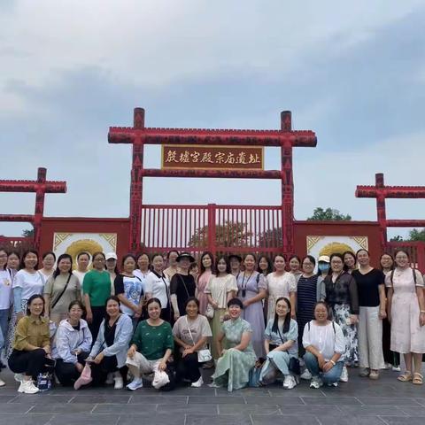 “研”途皆风景 “语”你共采撷——安阳师院“国培计划2023”林州市小学语文骨干教师培训研修总结