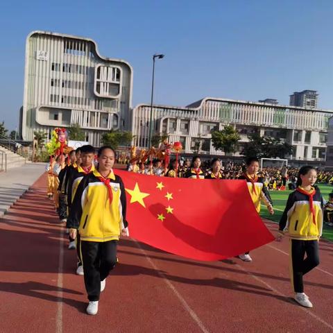 强国复兴有我，体育筑梦未来——记来宾市飞龙小学第四届“校园体育节”活动