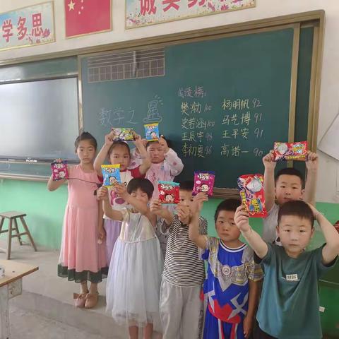 关爱学生，幸福成长—大辛庄乡中心校庙东小学