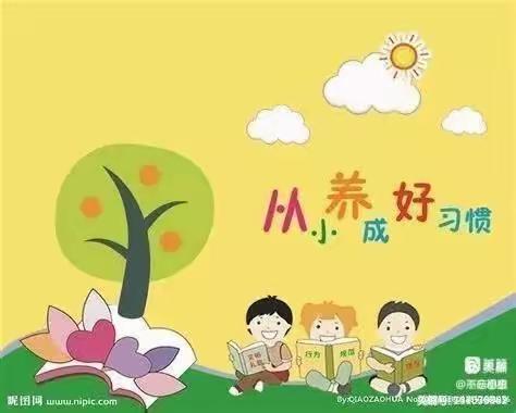 金太阳幼儿园苗二班养成良好的进餐习惯